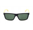 Óculos de Sol Bambu Preto Fosco Lt Verde  - 3206PFV