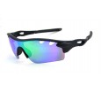 Óculos de Sol Acetato Esportivo Preto Lt Verde - 5063PV