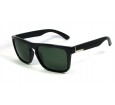 Óculos de Sol Acetato Masculino Preto Lt Verde - 540825PV