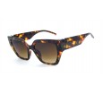 Óculos de Sol Acetato Feminino Estampado Marrom - HP09584EM