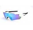 Óculos de Sol Esportivo  Branco Lt Azul - HP09900BA