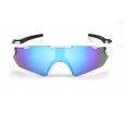 Óculos de Sol Esportivo  Branco Lt Azul - HP09900BA