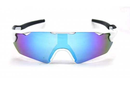 Óculos de Sol Esportivo  Branco Lt Azul - HP09900BA