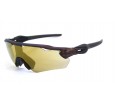 Óculos de Sol Esportivo  Marrom - HP09900M