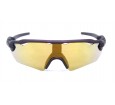 Óculos de Sol Esportivo  Marrom - HP09900M