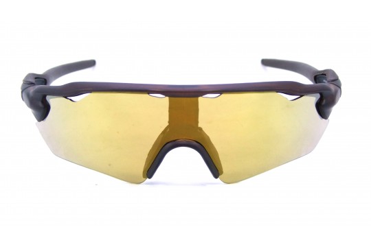Óculos de Sol Esportivo  Marrom - HP09900M