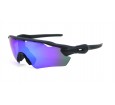 Óculos de Sol Esportivo  Preto Fosco Lt Azul - HP09900PFAZ