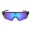 Óculos de Sol Esportivo  Preto Fosco Lt Azul - HP09900PFAZ