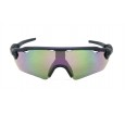 Óculos de Sol Esportivo  Preto Fosco Lt Lilas - HP09900PFL