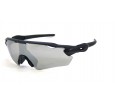 Óculos de Sol Esportivo  Preto Fosco Lt Prata  - HP09900PFP