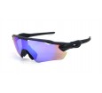 Óculos de Sol Esportivo  Preto Fosco Lt Verde  - HP09900PFV