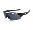 Óculos de Sol Acetato Esportivo Preto - HP09901P