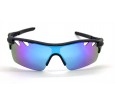 Óculos de Sol Acetato Esportivo Preto Lt Azul - HP09901PA