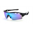 Óculos de Sol Acetato Esportivo Preto Lt Azul - HP09901PA