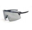 Óculos de Sol Esportivo  Cinza - HP11574CZ