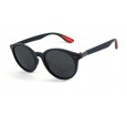 Óculos De Sol Acetato Unissex Preto Fosco - P21PF