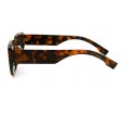 Óculos de Sol Acetato Feminino Estampado Marrom - hp212764EM
